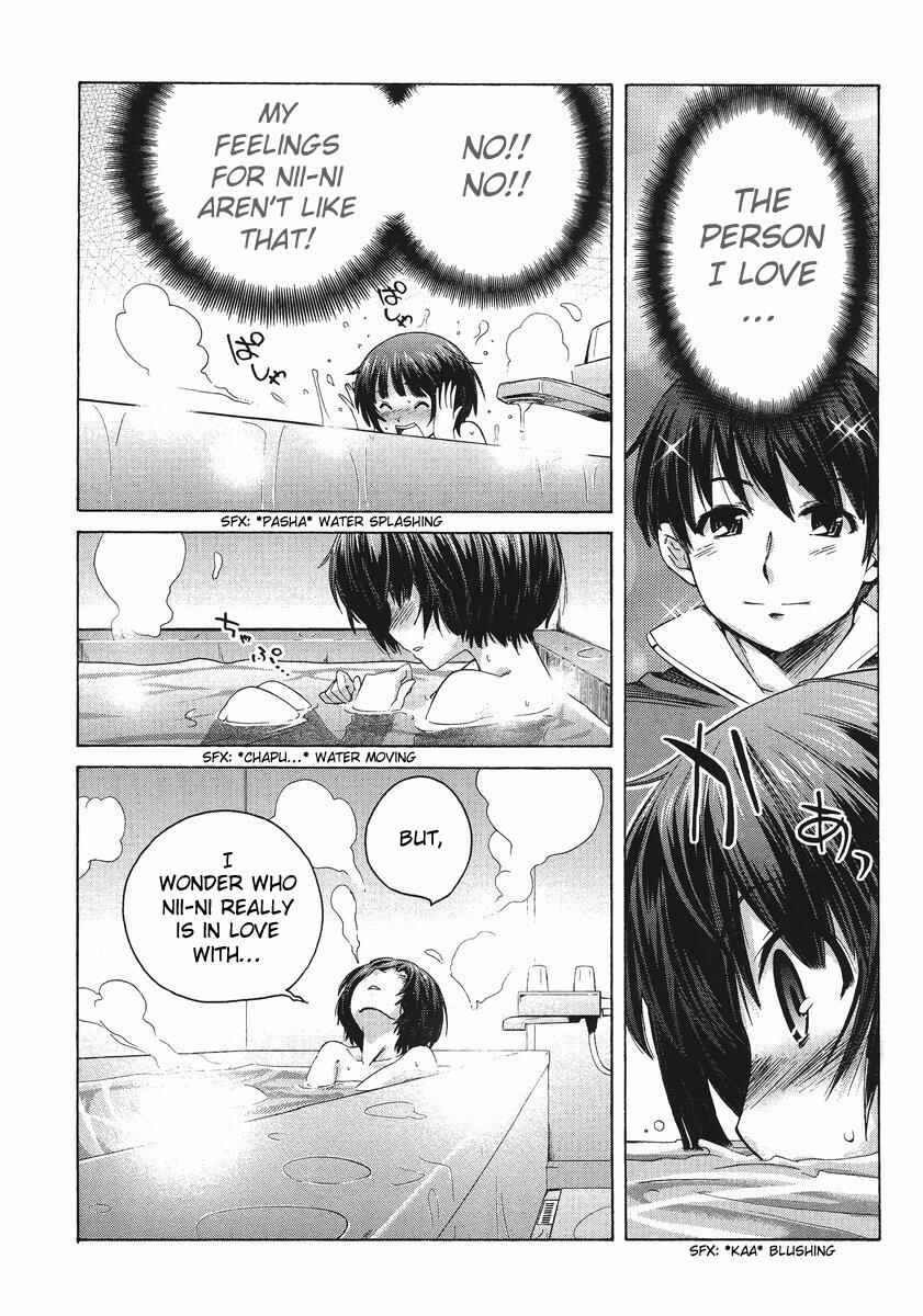 Amagami - Precious Diary Chapter 3 - Page 11