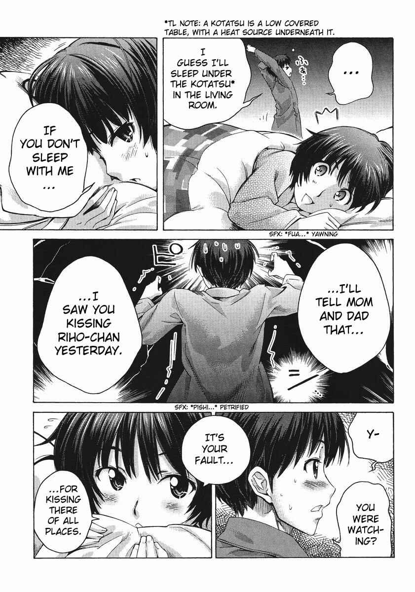 Amagami - Precious Diary Chapter 3 - Page 15