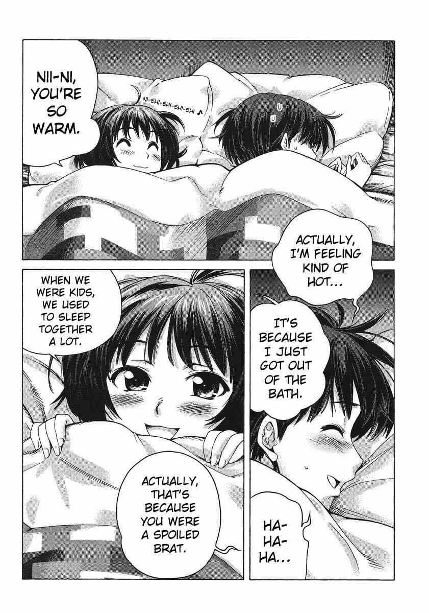 Amagami - Precious Diary Chapter 3 - Page 16