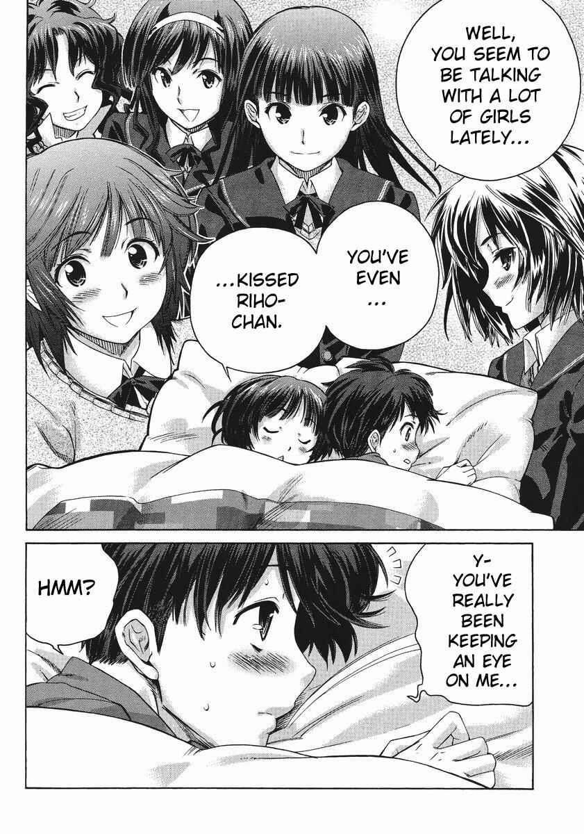 Amagami - Precious Diary Chapter 3 - Page 18