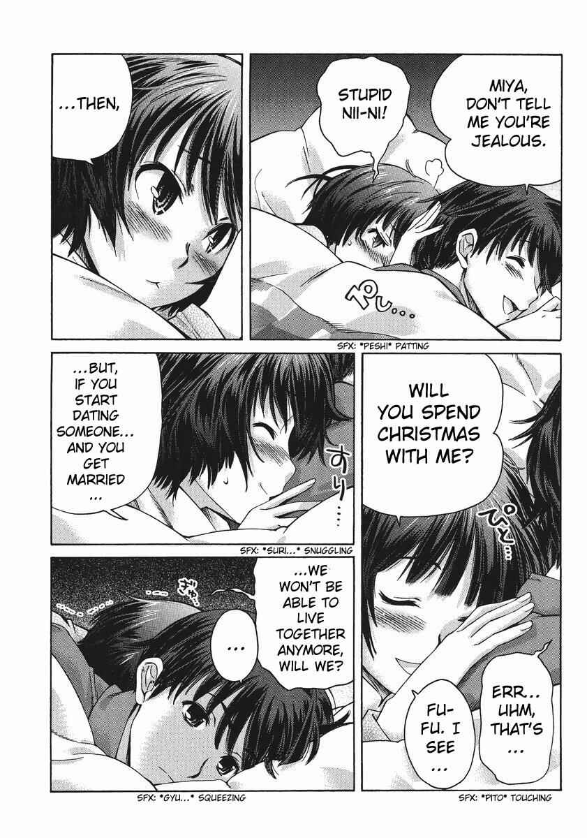 Amagami - Precious Diary Chapter 3 - Page 19