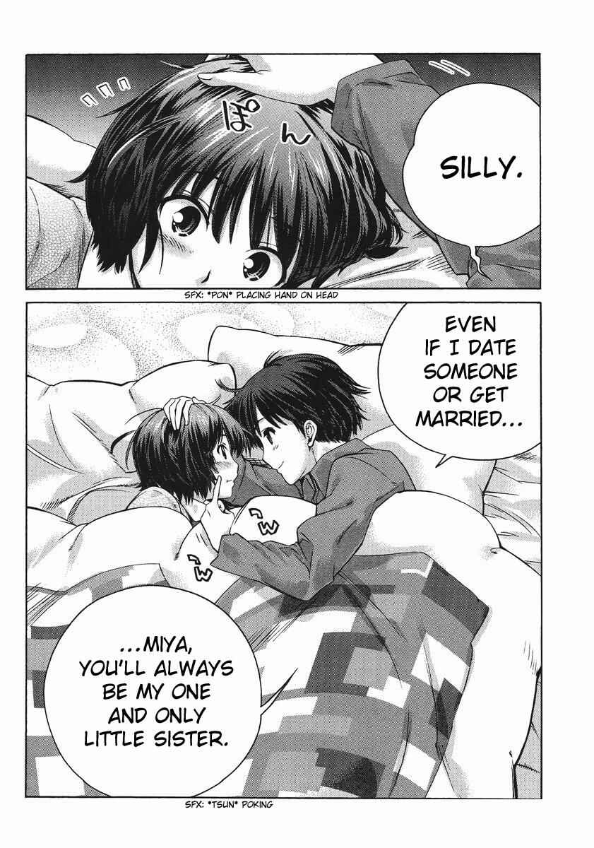 Amagami - Precious Diary Chapter 3 - Page 20