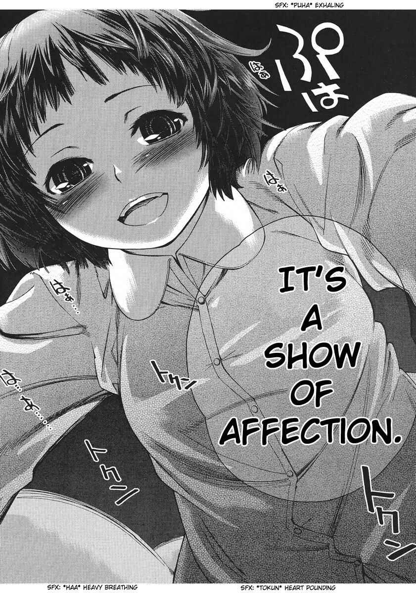 Amagami - Precious Diary Chapter 3 - Page 23