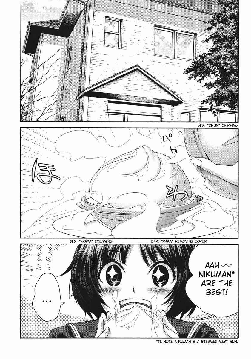 Amagami - Precious Diary Chapter 3 - Page 26