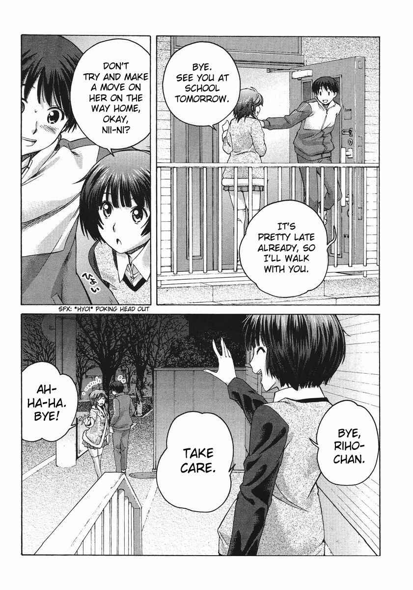 Amagami - Precious Diary Chapter 3 - Page 4