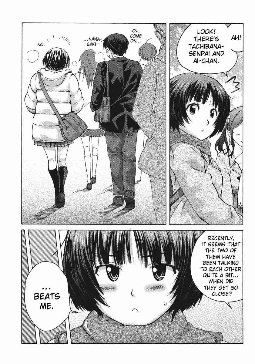 Amagami - Precious Diary Chapter 3 - Page 7
