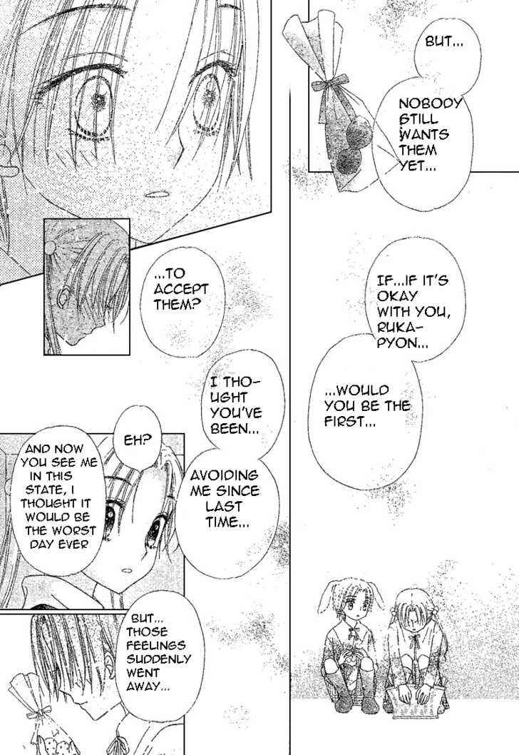 Gakuen Alice Chapter 73 - Page 16
