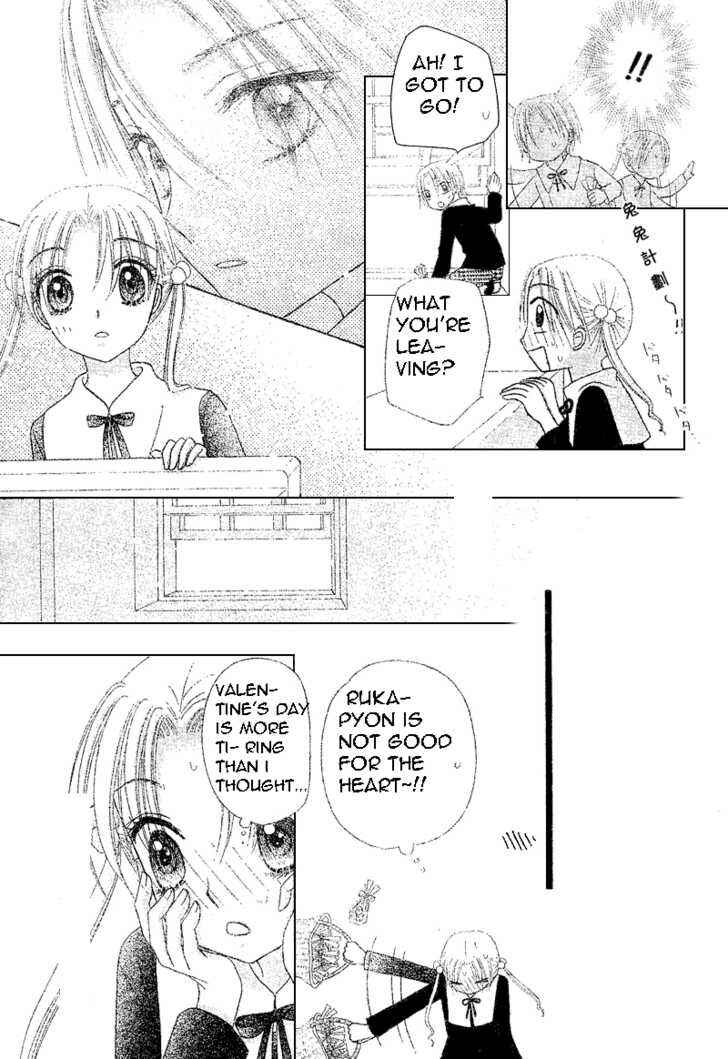 Gakuen Alice Chapter 73 - Page 18