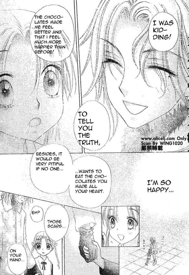 Gakuen Alice Chapter 73 - Page 30