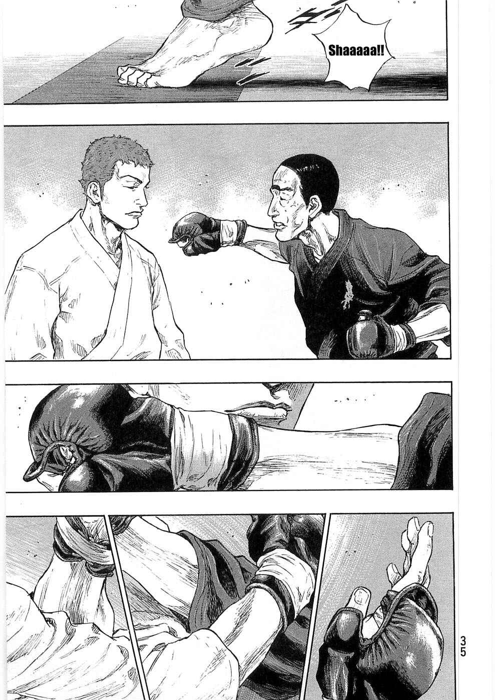 Shamo Chapter 46 - Page 10