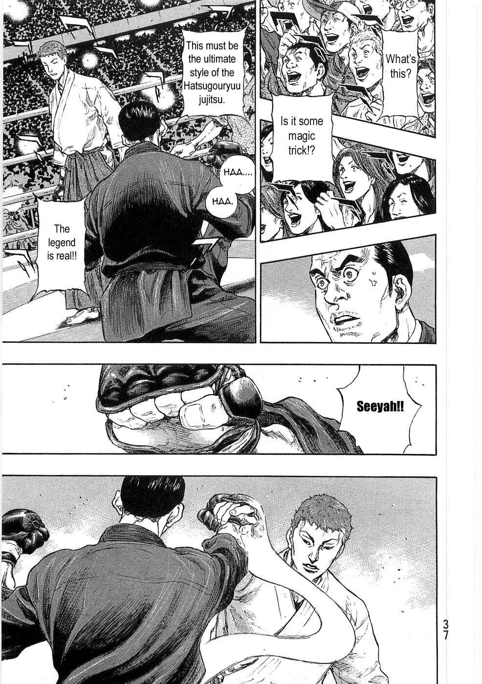 Shamo Chapter 46 - Page 12