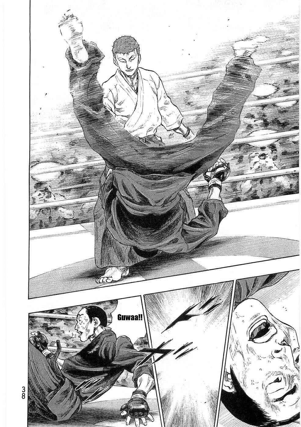 Shamo Chapter 46 - Page 13