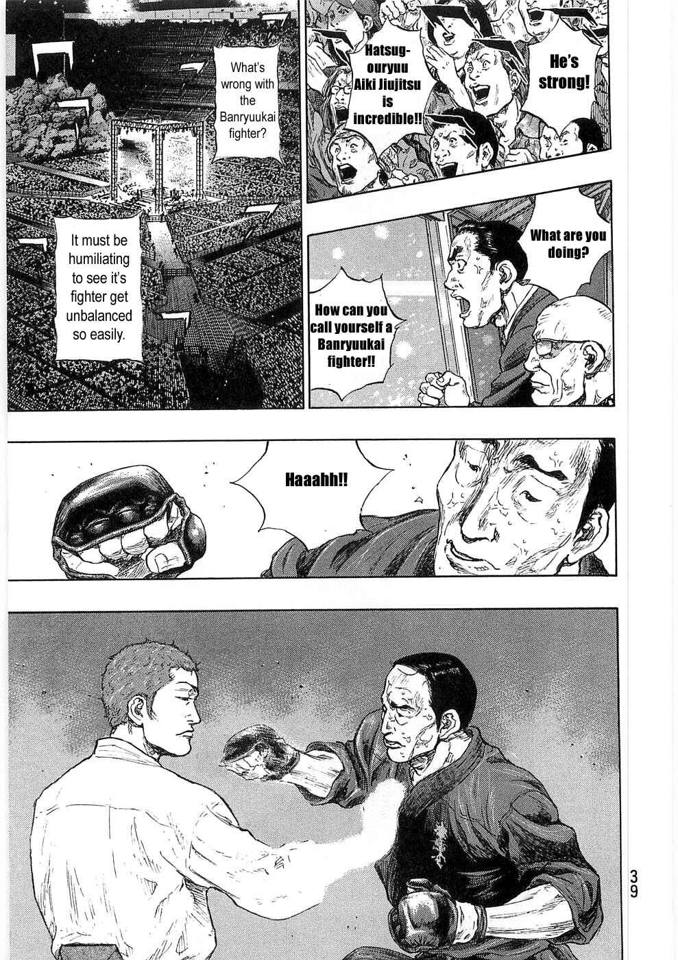 Shamo Chapter 46 - Page 14
