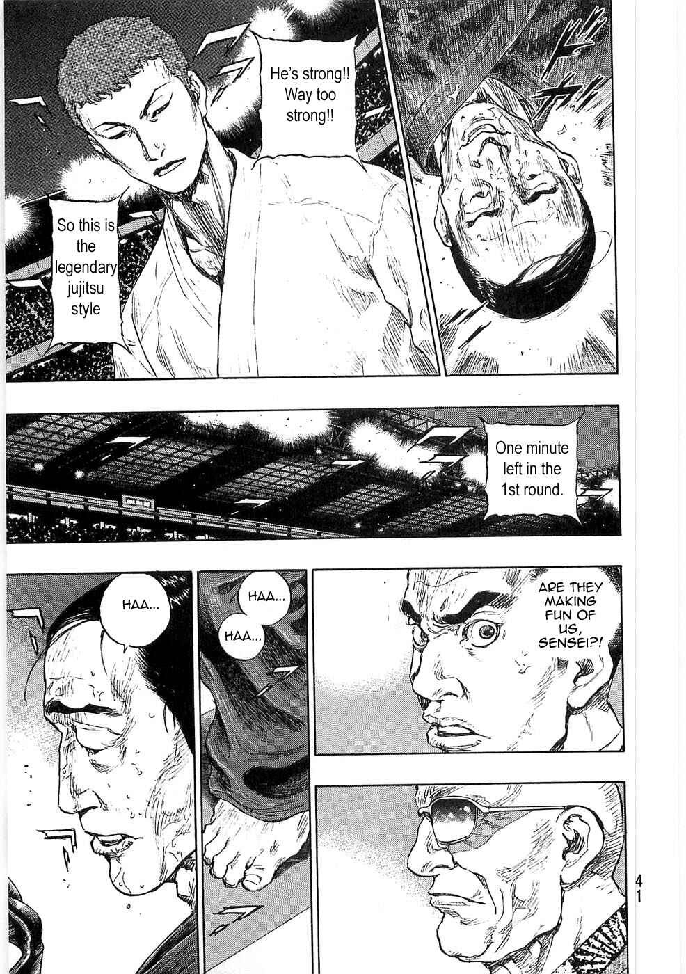 Shamo Chapter 46 - Page 16