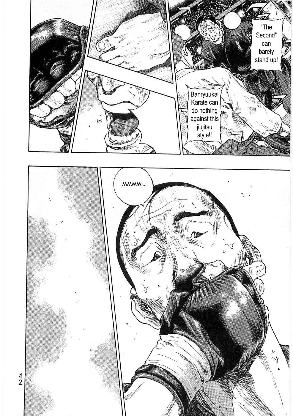 Shamo Chapter 46 - Page 17