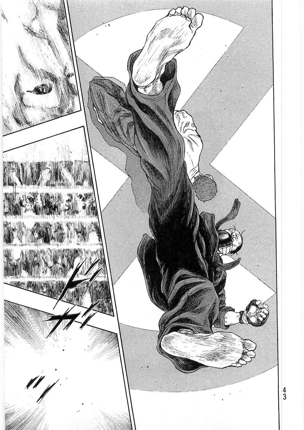 Shamo Chapter 46 - Page 18