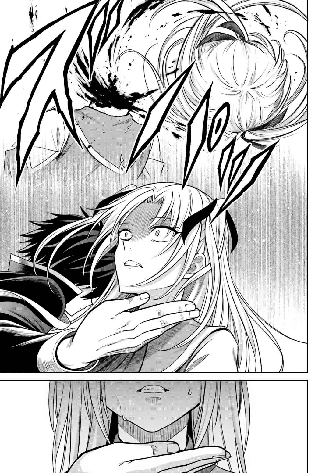 Shin no Jitsuryoku wa Girigiri made Kakushiteiyou to Omou Chapter 27 - Page 15