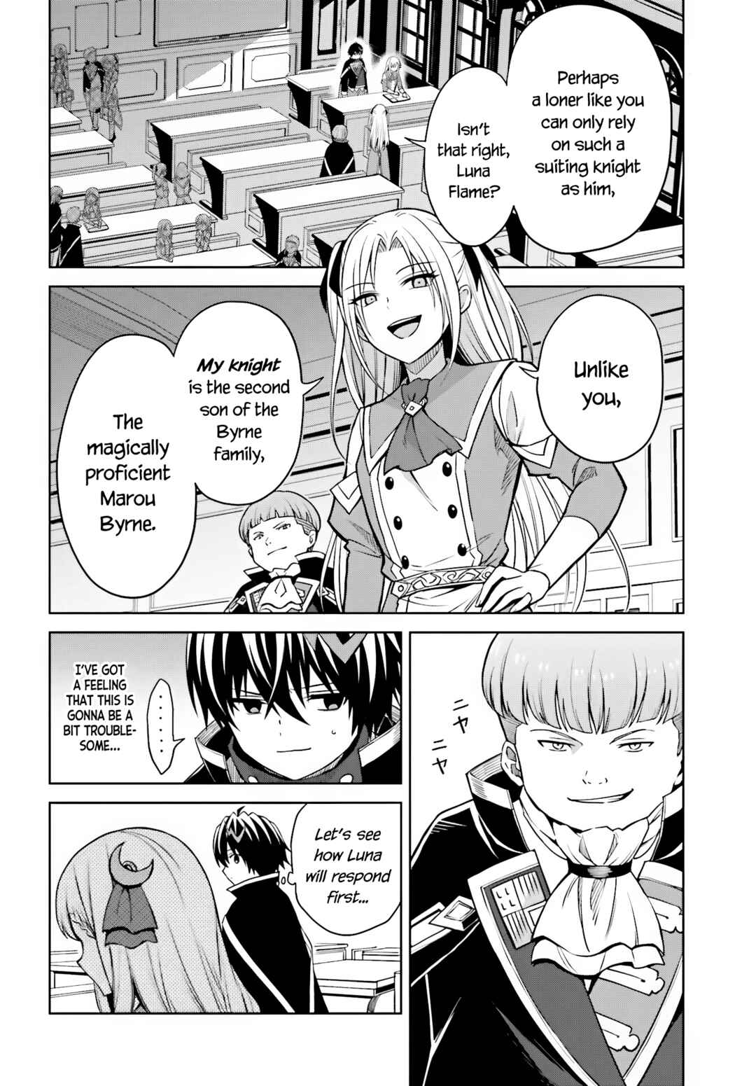 Shin no Jitsuryoku wa Girigiri made Kakushiteiyou to Omou Chapter 27 - Page 2
