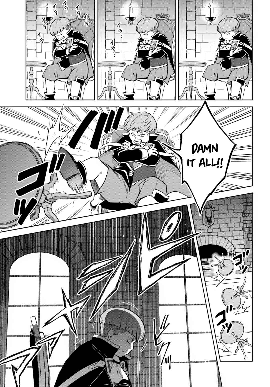 Shin no Jitsuryoku wa Girigiri made Kakushiteiyou to Omou Chapter 27 - Page 25