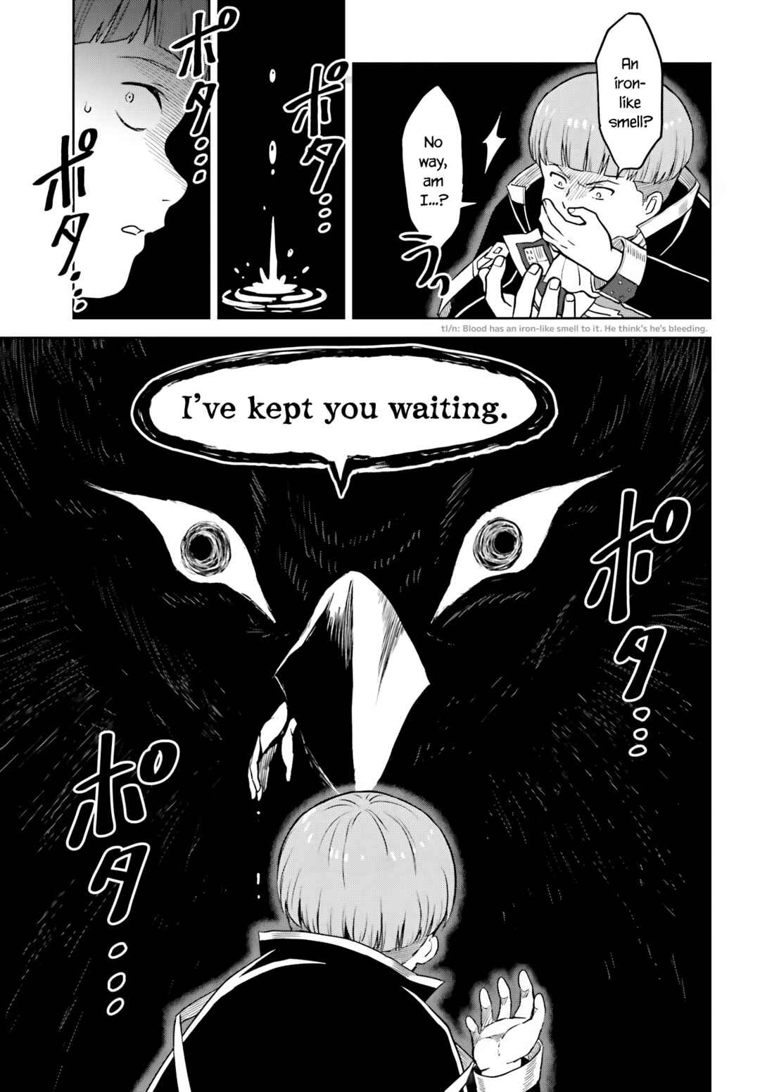 Shin no Jitsuryoku wa Girigiri made Kakushiteiyou to Omou Chapter 27 - Page 29