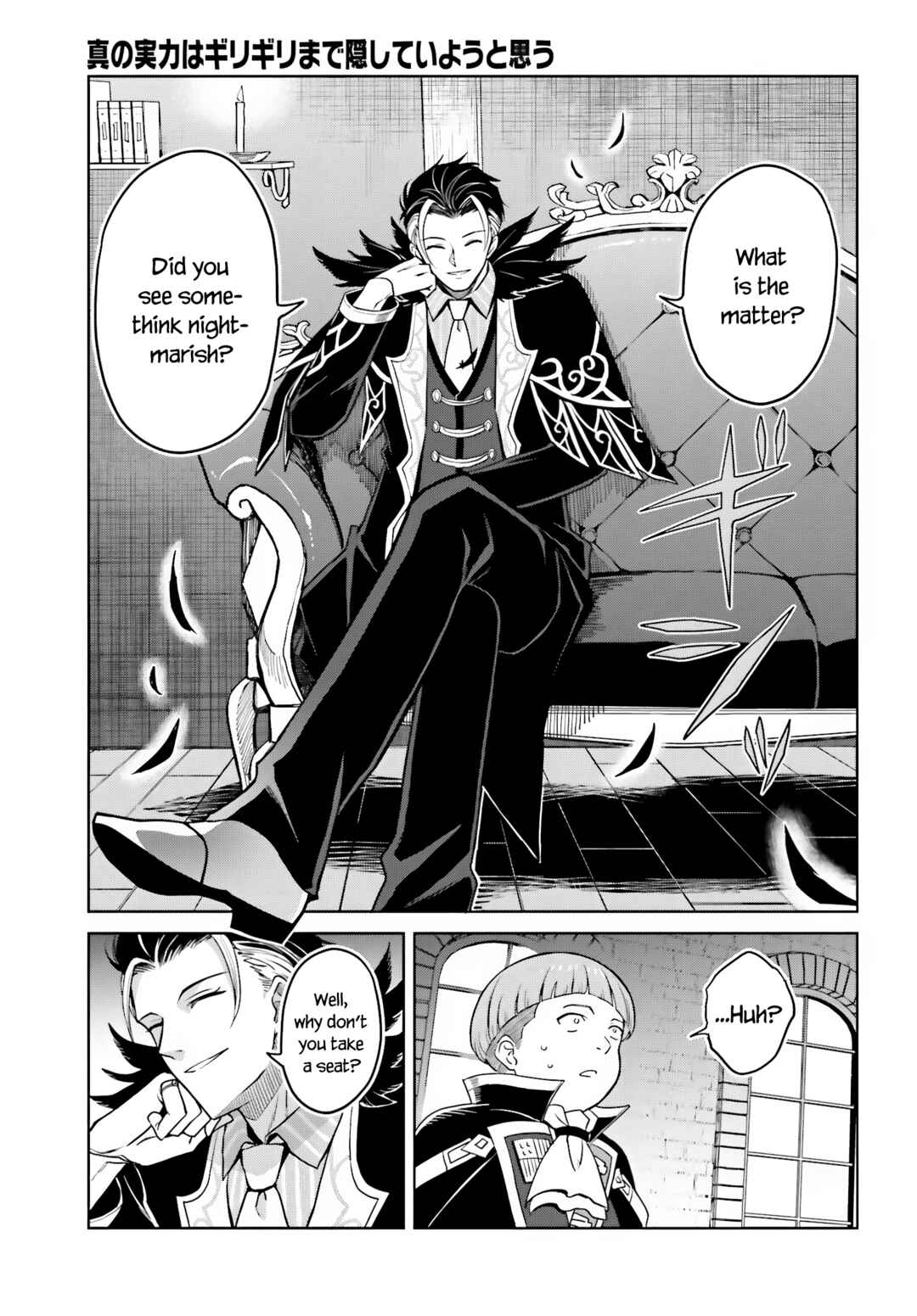 Shin no Jitsuryoku wa Girigiri made Kakushiteiyou to Omou Chapter 27 - Page 31
