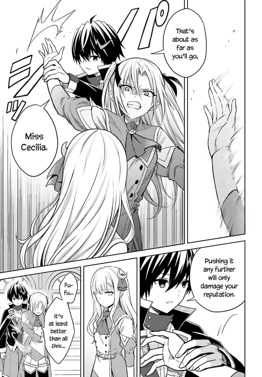Shin no Jitsuryoku wa Girigiri made Kakushiteiyou to Omou Chapter 27 - Page 5