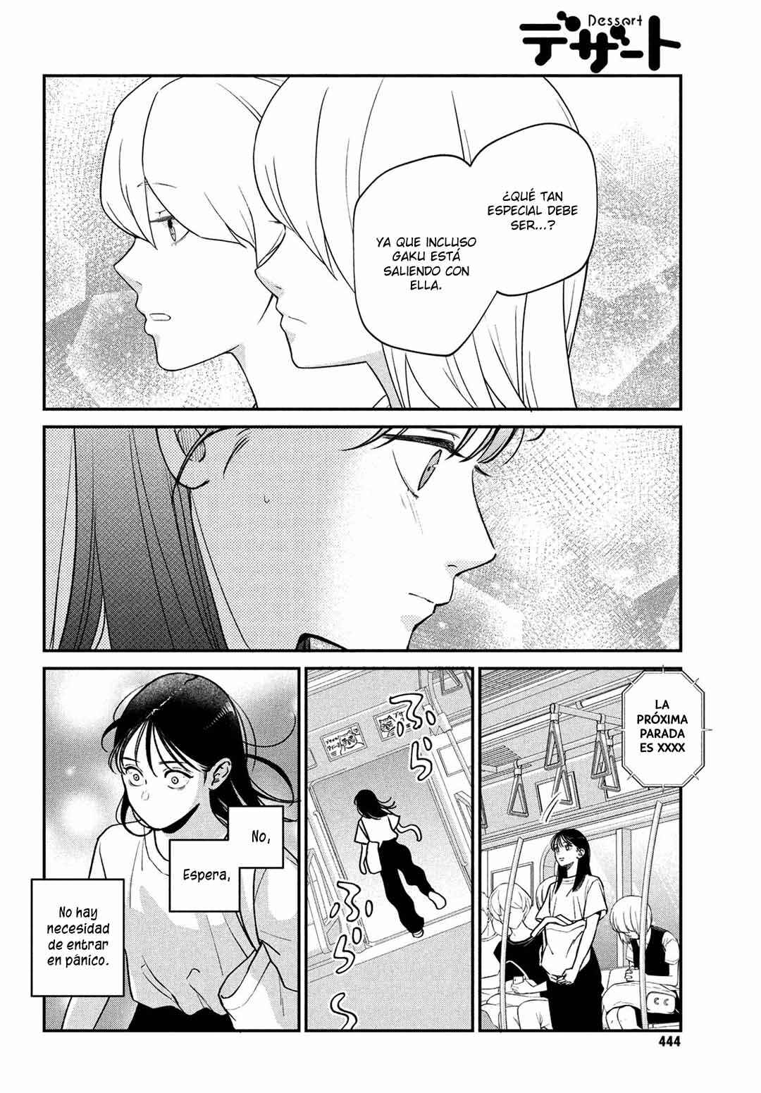 Museru Kurai no Ai o Ageru Chapter 8 - Page 11