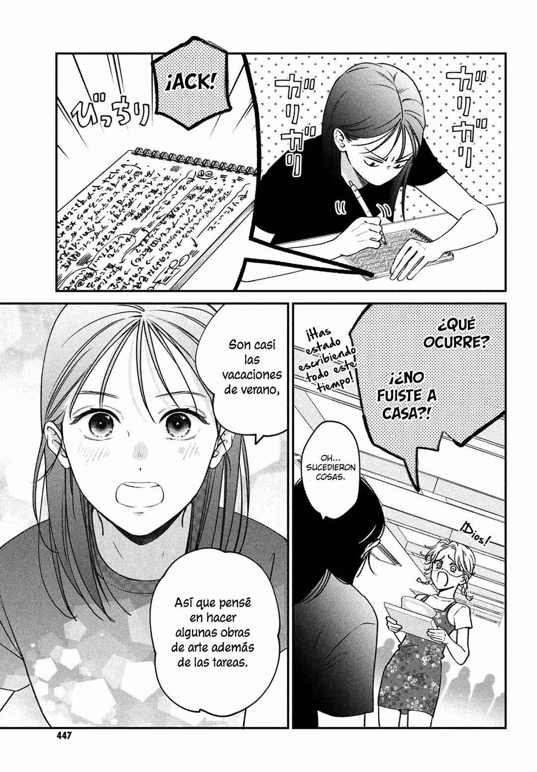 Museru Kurai no Ai o Ageru Chapter 8 - Page 14