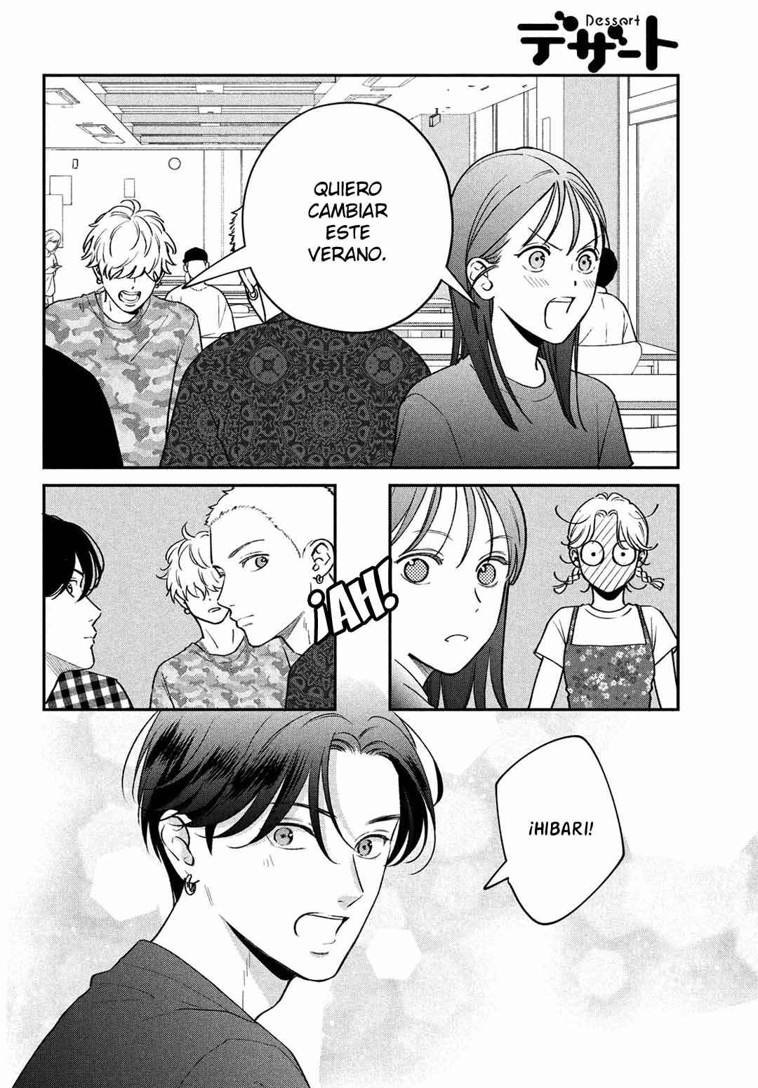 Museru Kurai no Ai o Ageru Chapter 8 - Page 15