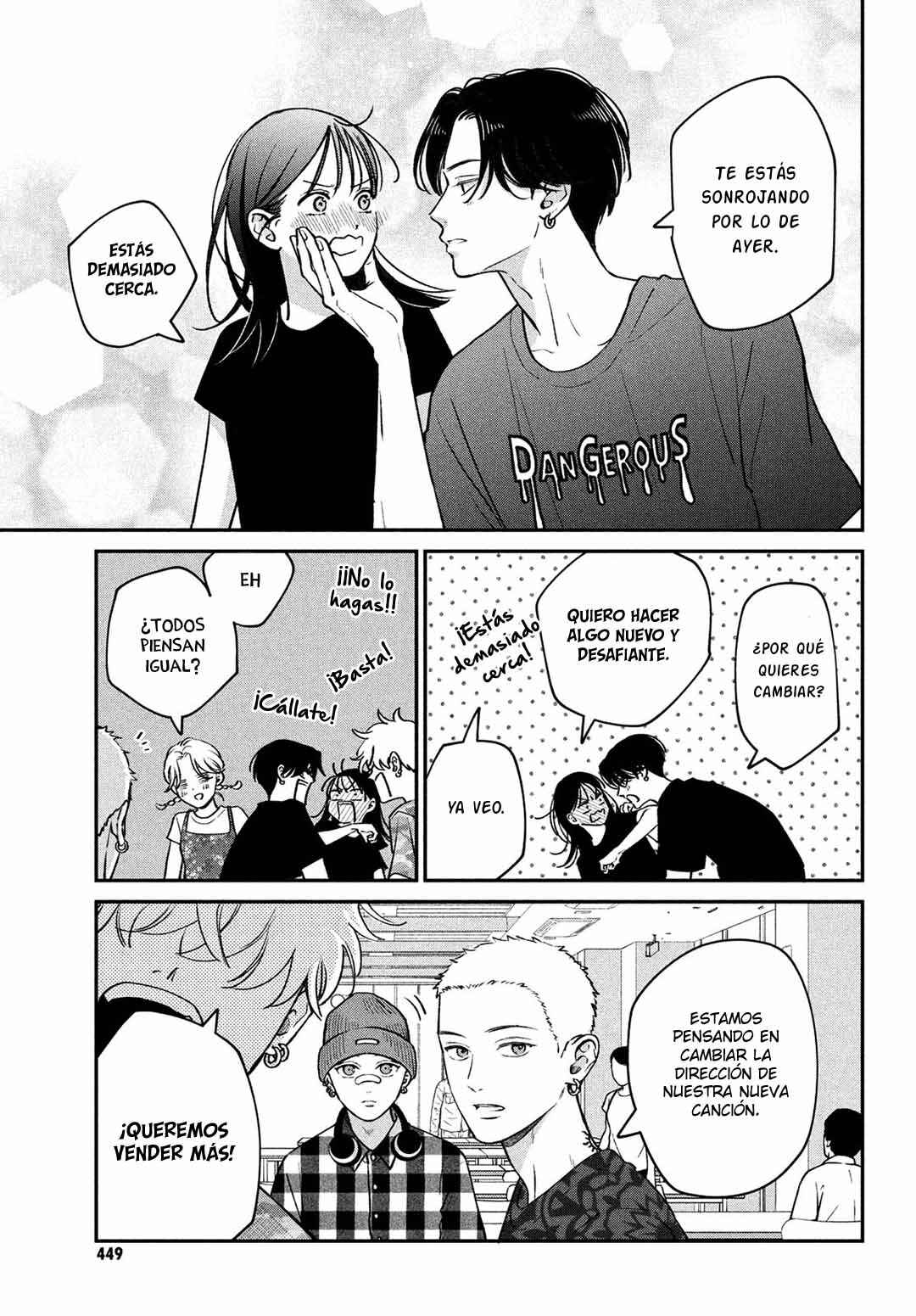 Museru Kurai no Ai o Ageru Chapter 8 - Page 16