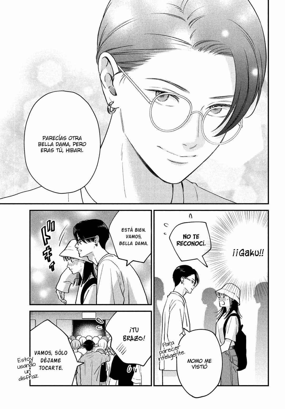 Museru Kurai no Ai o Ageru Chapter 8 - Page 24