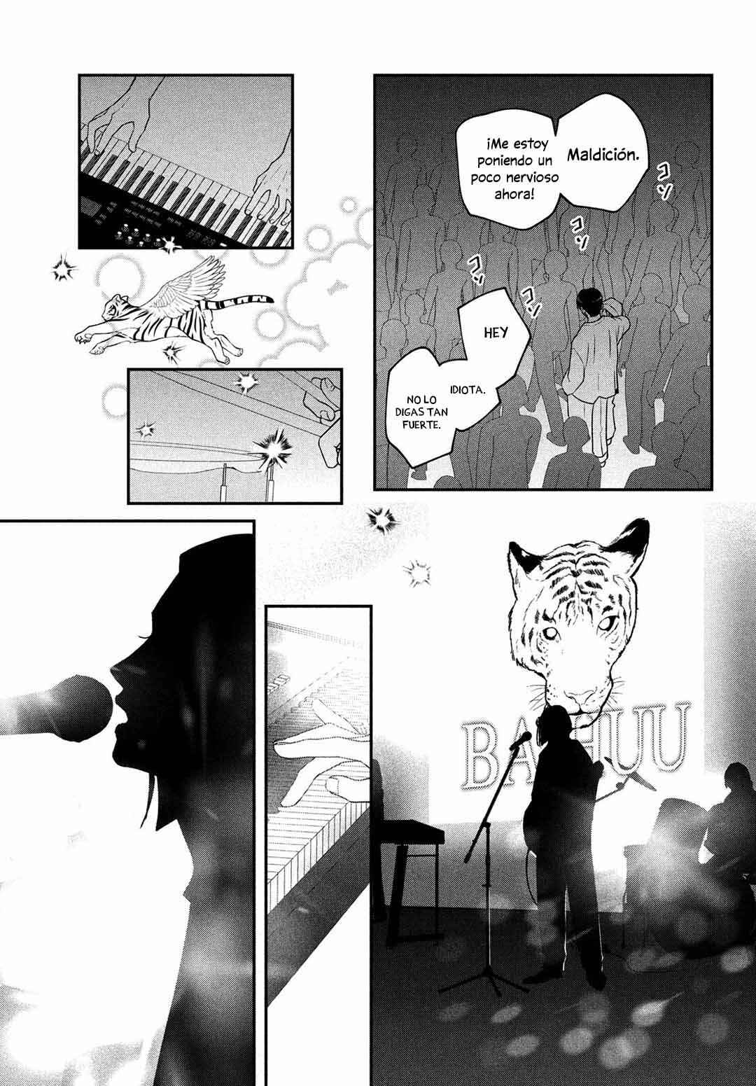 Museru Kurai no Ai o Ageru Chapter 8 - Page 26