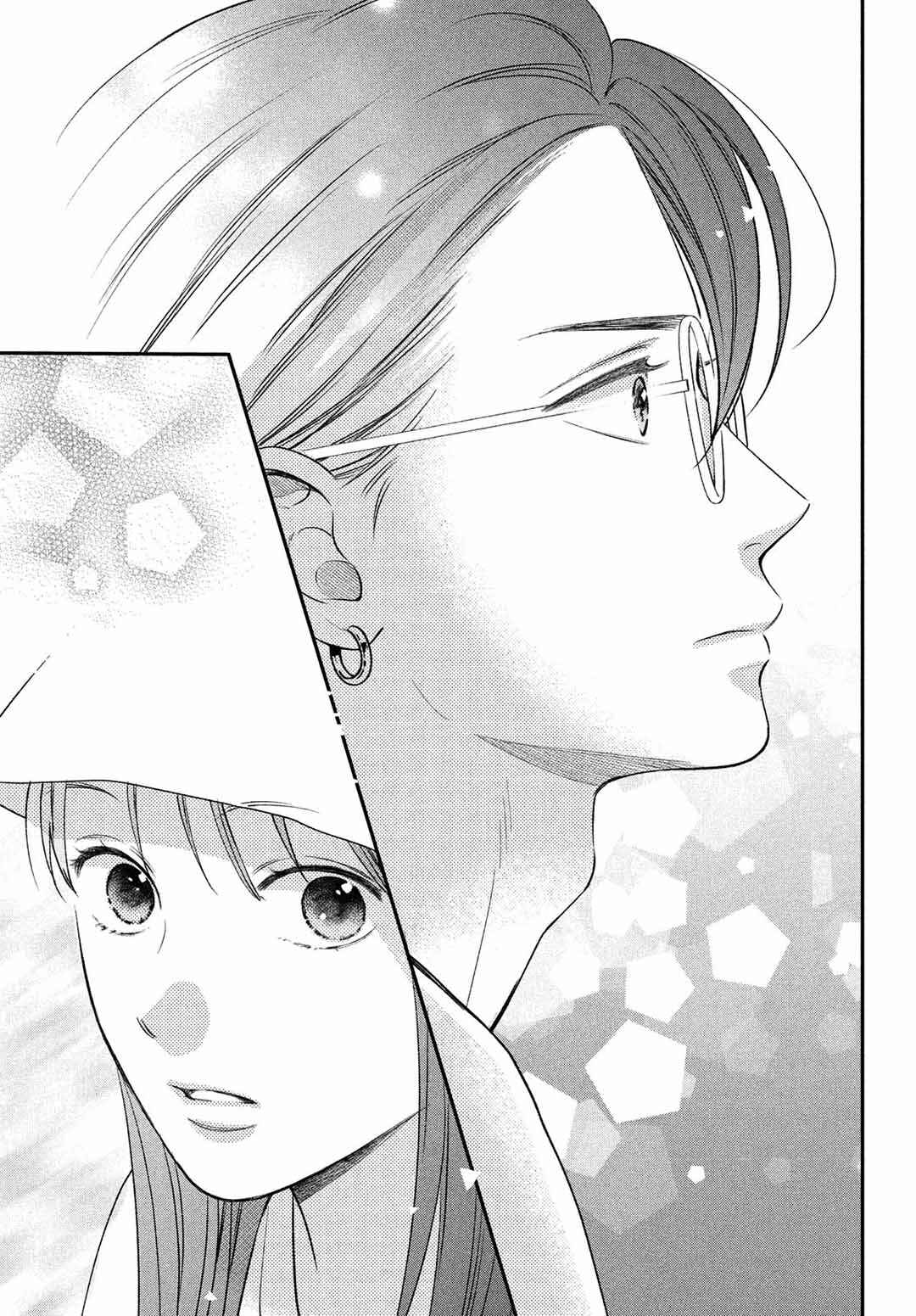Museru Kurai no Ai o Ageru Chapter 8 - Page 30