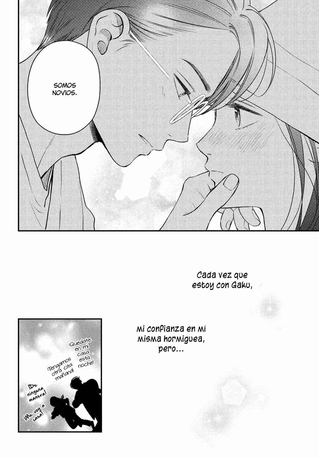 Museru Kurai no Ai o Ageru Chapter 8 - Page 41