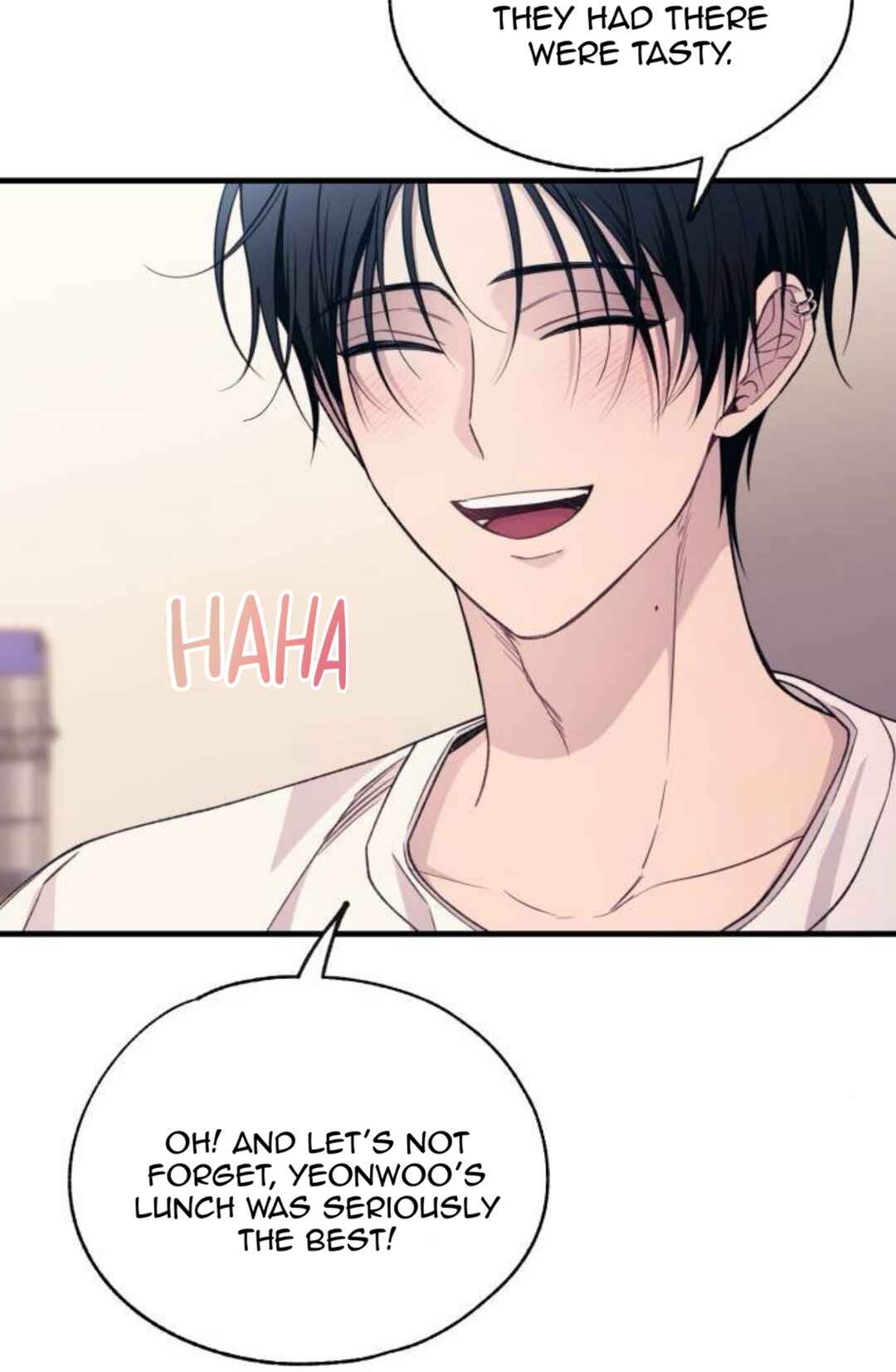 Yeon-u ui Sunjeong Chapter 199 - Page 15