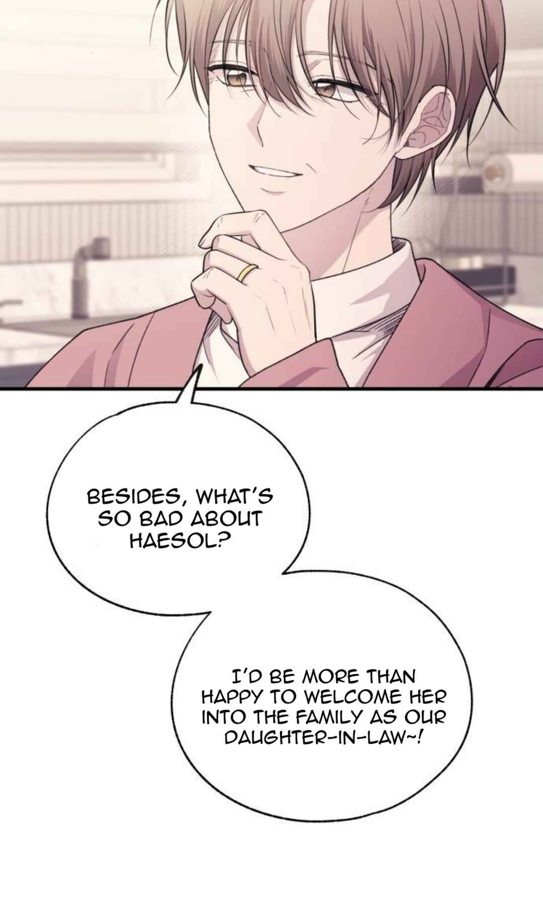 Yeon-u ui Sunjeong Chapter 199 - Page 27
