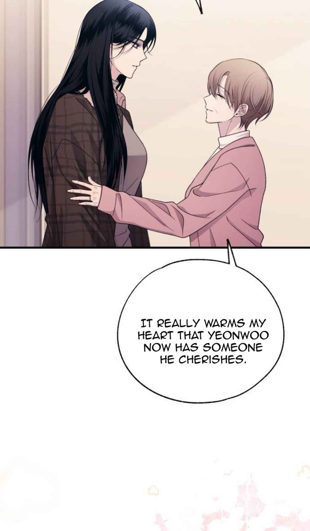 Yeon-u ui Sunjeong Chapter 199 - Page 35