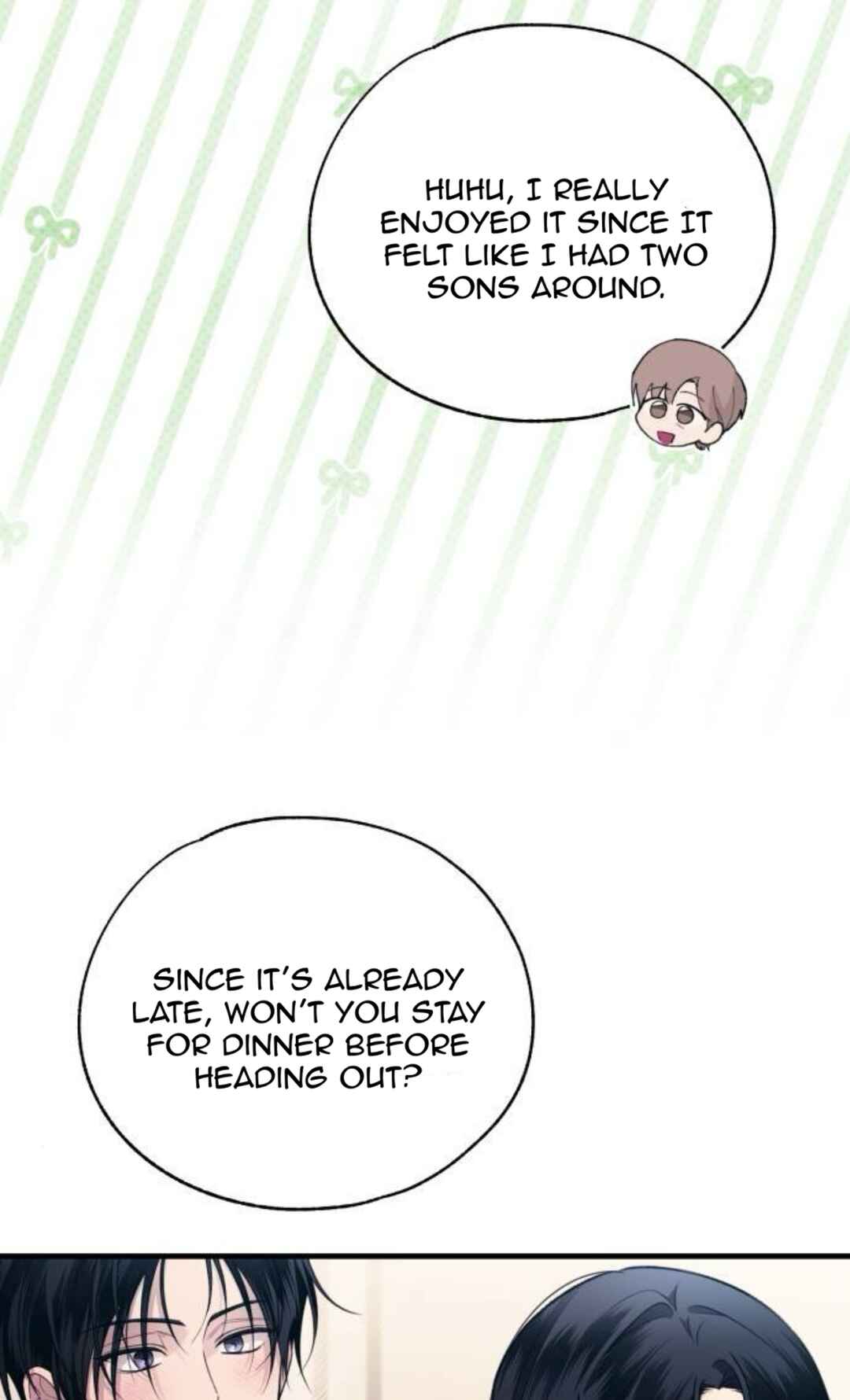 Yeon-u ui Sunjeong Chapter 199 - Page 6