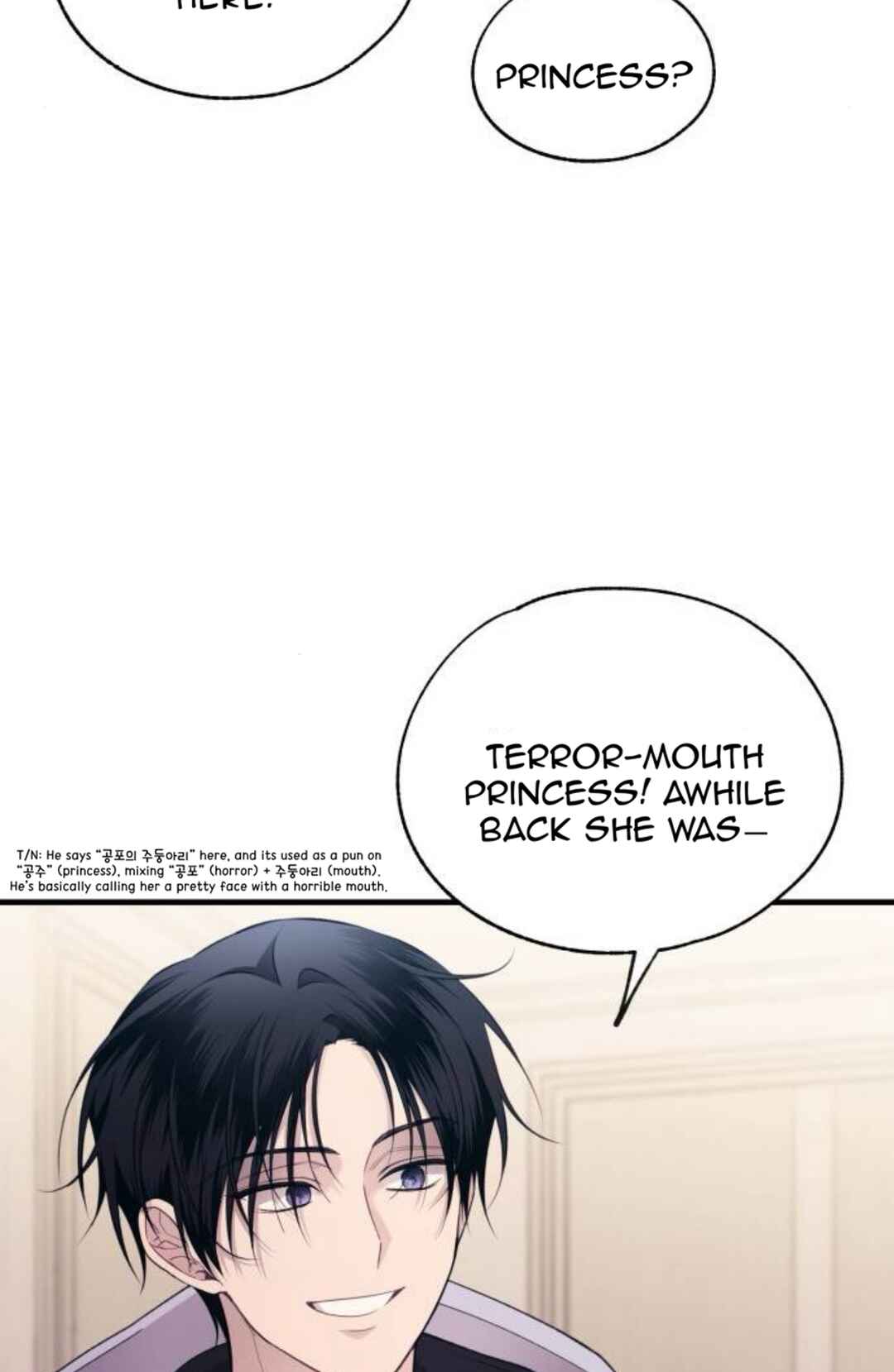 Yeon-u ui Sunjeong Chapter 199 - Page 64