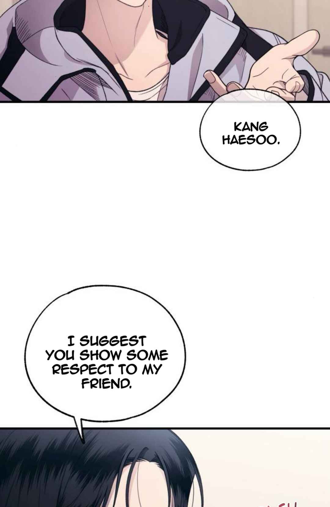 Yeon-u ui Sunjeong Chapter 199 - Page 65