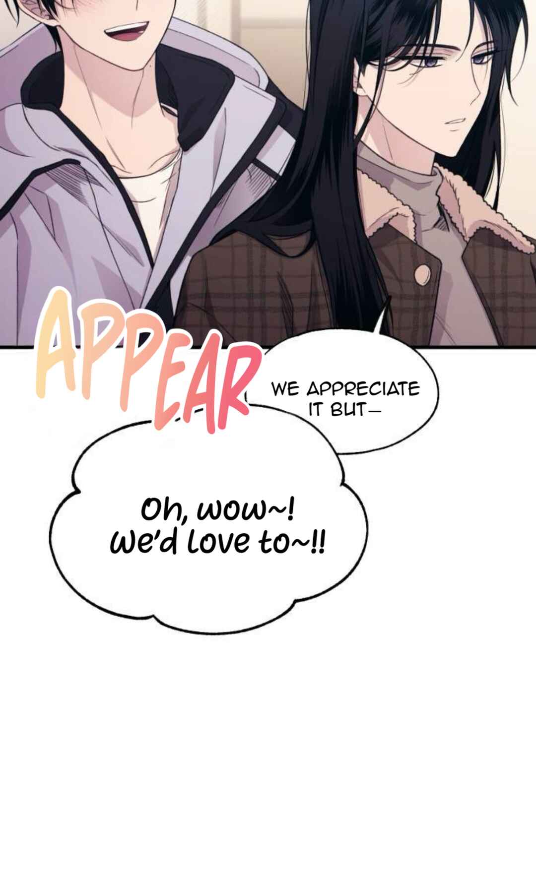 Yeon-u ui Sunjeong Chapter 199 - Page 7