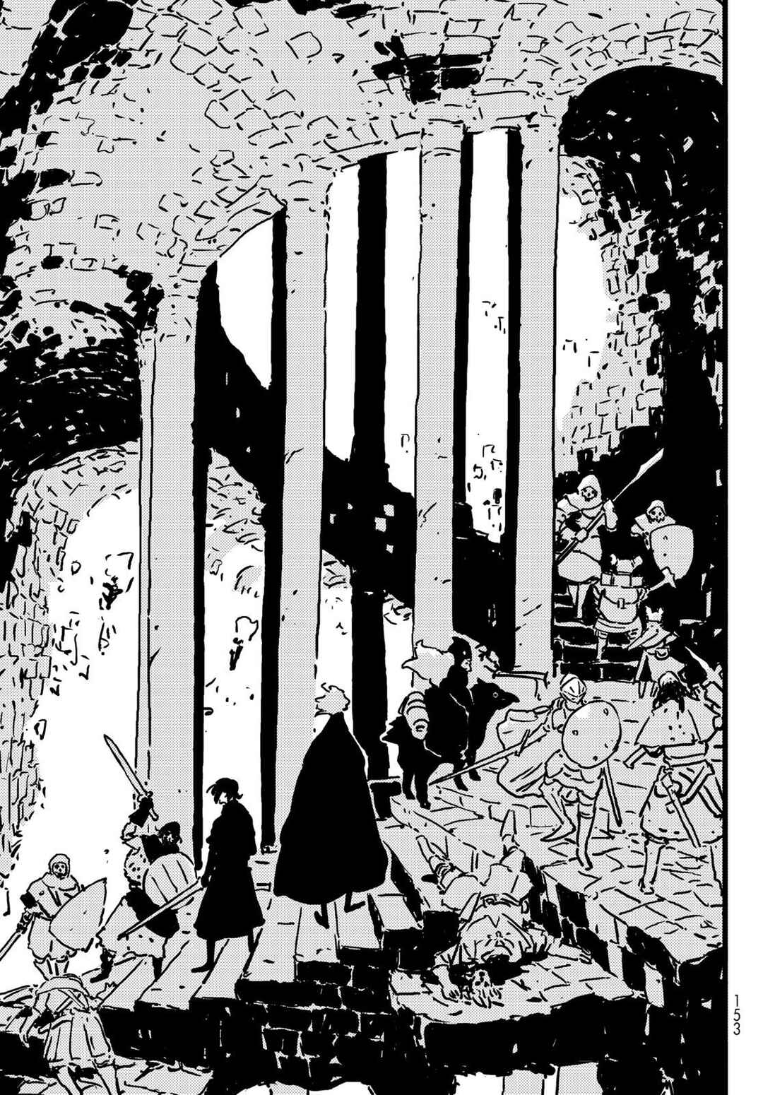 Tower Dungeon Chapter 12 - Page 18