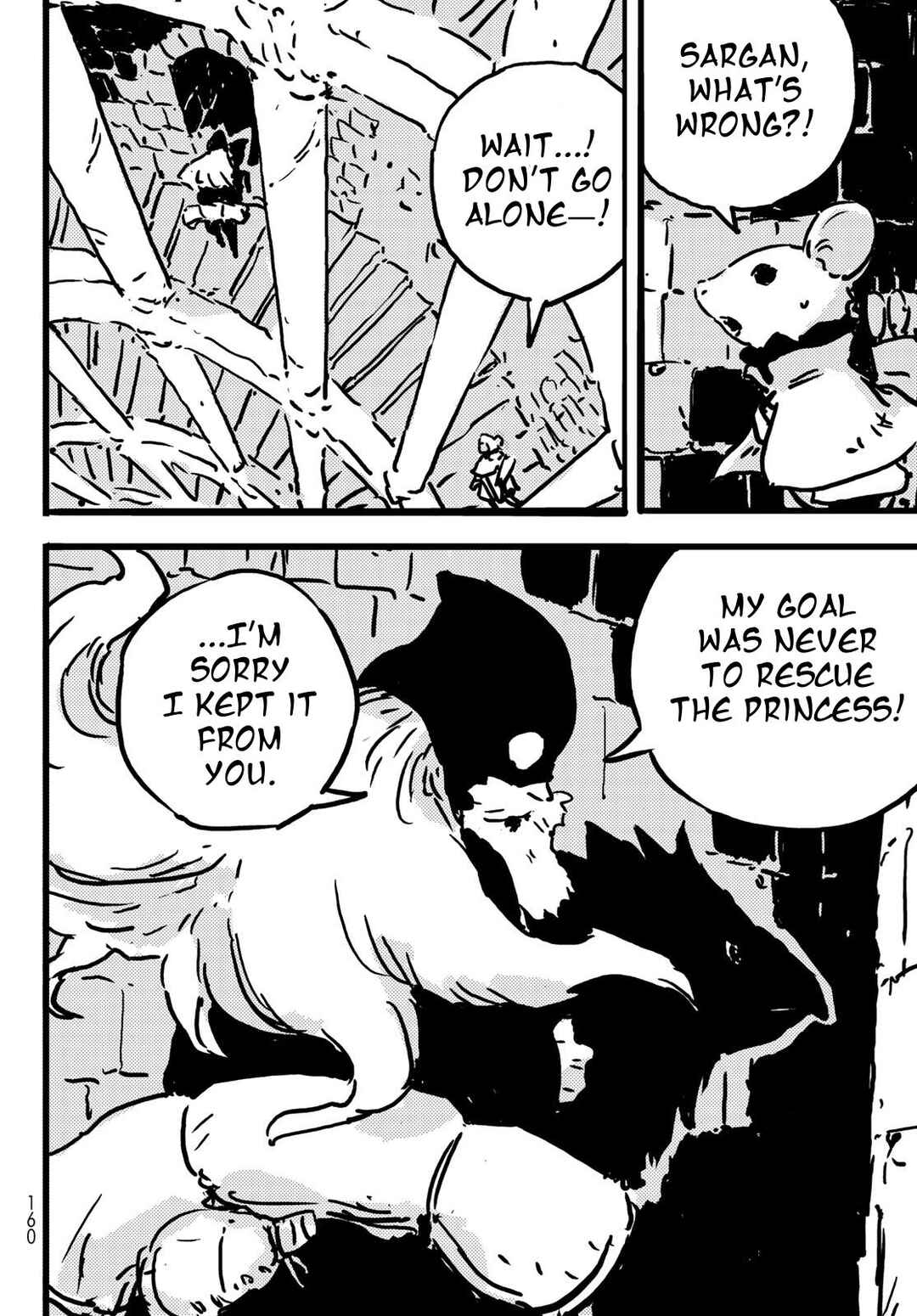Tower Dungeon Chapter 12 - Page 25
