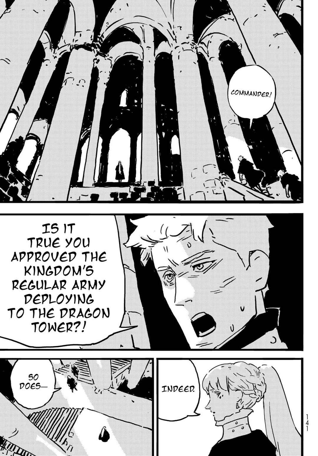 Tower Dungeon Chapter 12 - Page 6