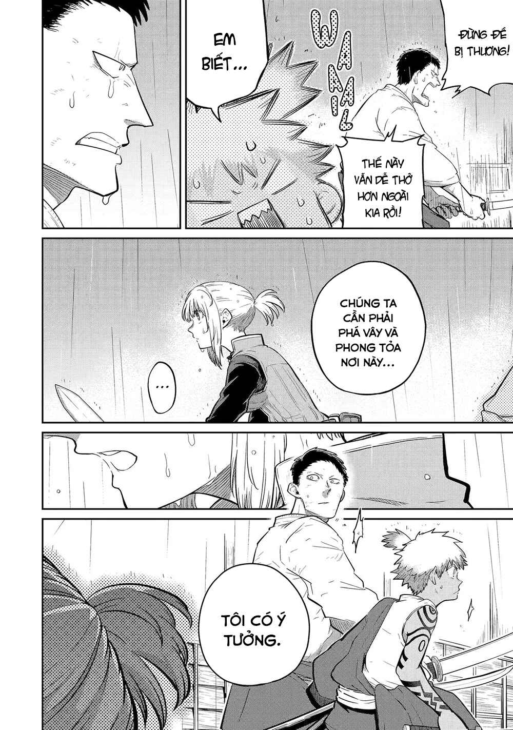Saikou Nando Meikyuu de Party ni Okizari ni Sareta S-Rank Kenshi, Hontou ni Mayoimakutte Dare mo Shiranai Saishinbu e ~Ore no Kan dato Tabun Kocchi ga Deguchi da to Omou~ Chapter 29 - Page 20