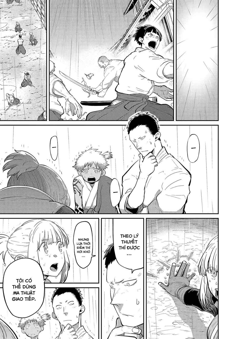 Saikou Nando Meikyuu de Party ni Okizari ni Sareta S-Rank Kenshi, Hontou ni Mayoimakutte Dare mo Shiranai Saishinbu e ~Ore no Kan dato Tabun Kocchi ga Deguchi da to Omou~ Chapter 29 - Page 21
