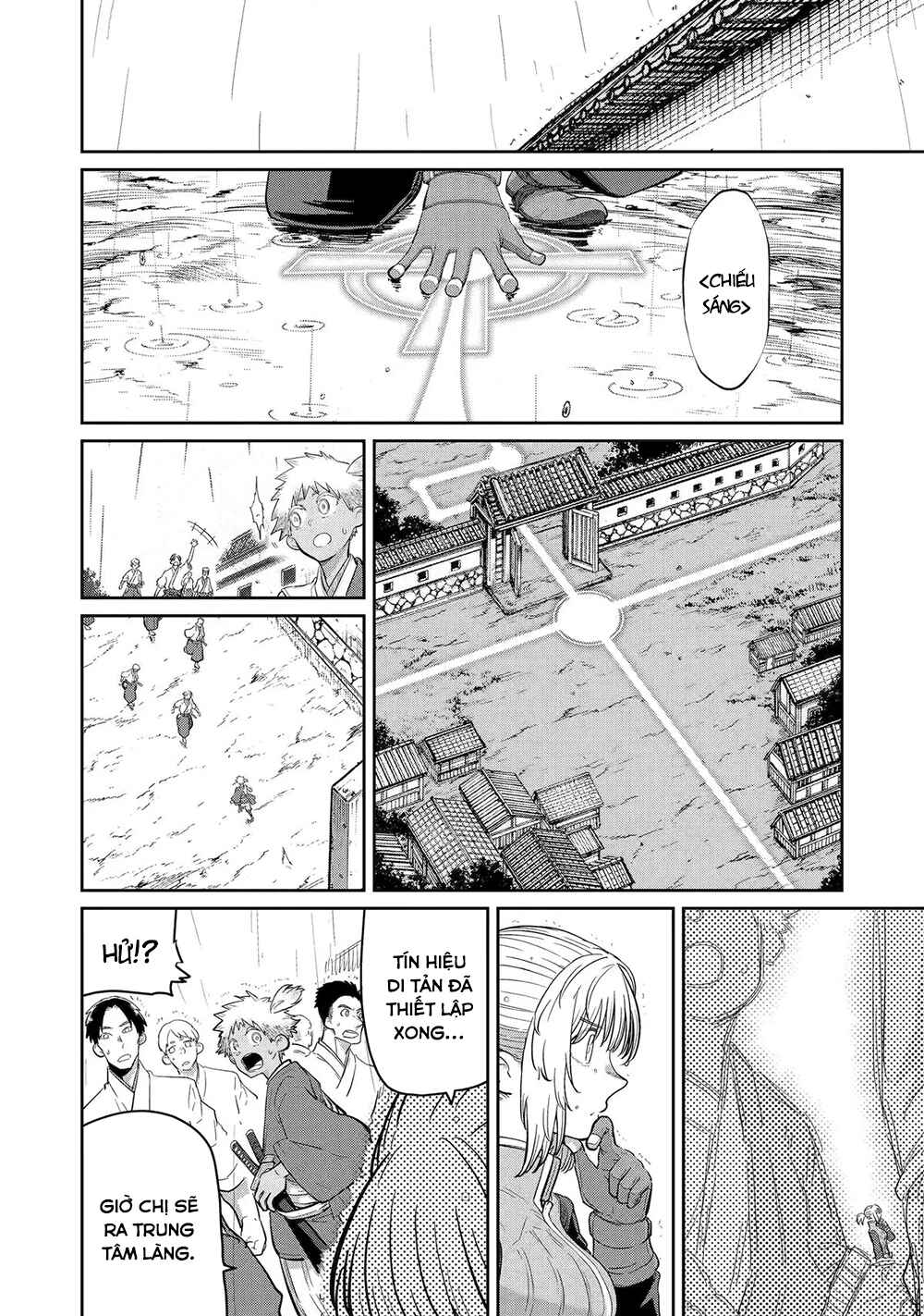 Saikou Nando Meikyuu de Party ni Okizari ni Sareta S-Rank Kenshi, Hontou ni Mayoimakutte Dare mo Shiranai Saishinbu e ~Ore no Kan dato Tabun Kocchi ga Deguchi da to Omou~ Chapter 29 - Page 3