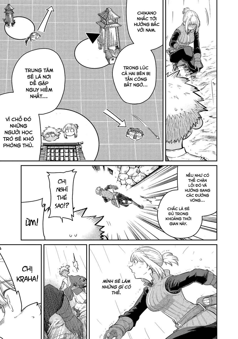 Saikou Nando Meikyuu de Party ni Okizari ni Sareta S-Rank Kenshi, Hontou ni Mayoimakutte Dare mo Shiranai Saishinbu e ~Ore no Kan dato Tabun Kocchi ga Deguchi da to Omou~ Chapter 29 - Page 4
