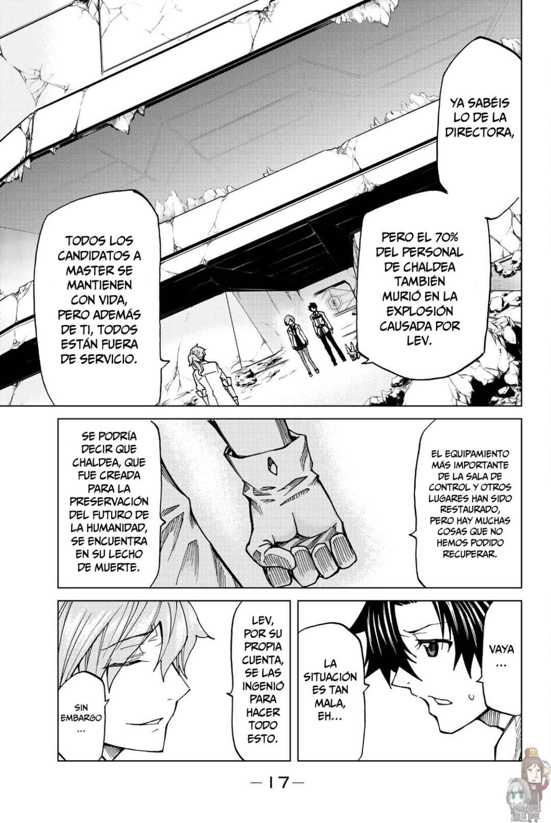 Fate/Grand Order -turas réalta- Chapter 5 - Page 17