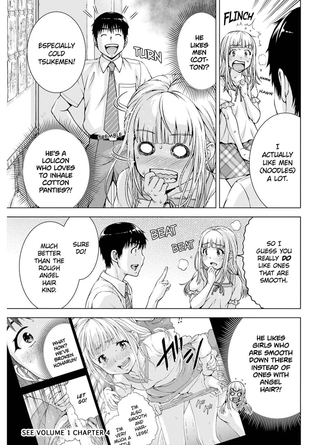 Ore wa Lolicon ja Nai! Chapter 42 - Page 11